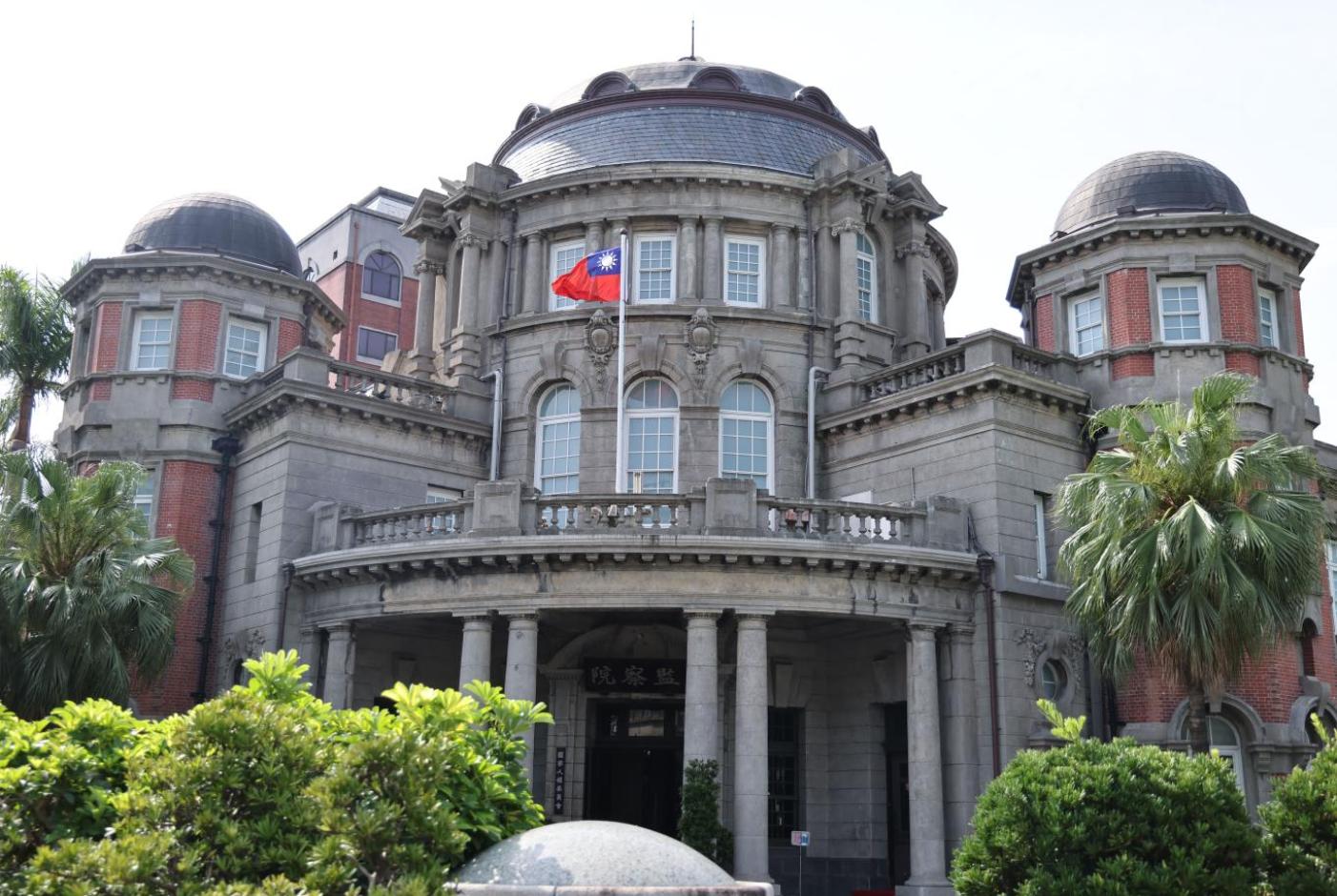 監察院不滿業務費遭刪96%聲請釋憲,憲法法庭同意受理。資料照片/林啟弘攝