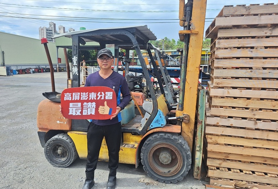 退伍中校中年轉職 勞動部高分署職訓助職涯重啟