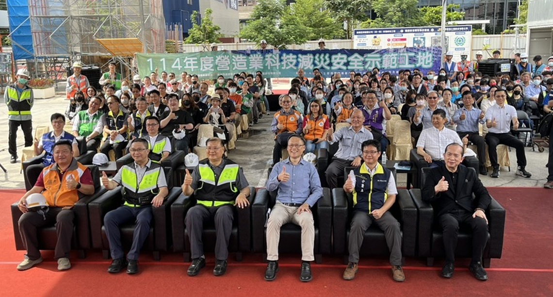 高市勞工局偕都發局辦智慧工地職安觀摩 推廣科技防災技術