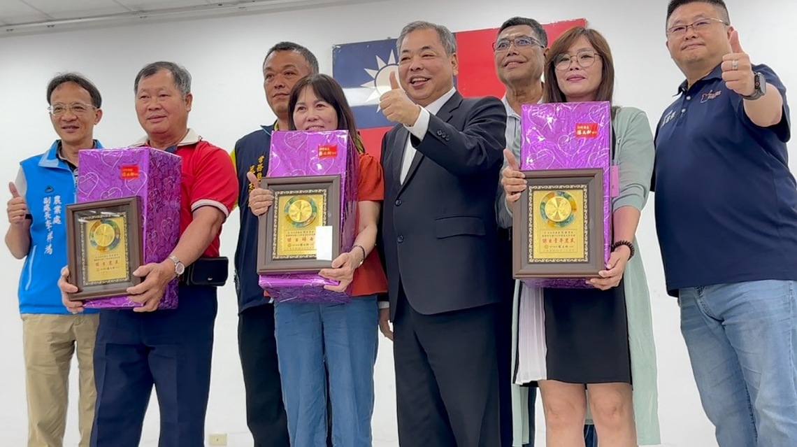 竹北市農會114年農民節表揚大會 表彰農民卓越貢獻