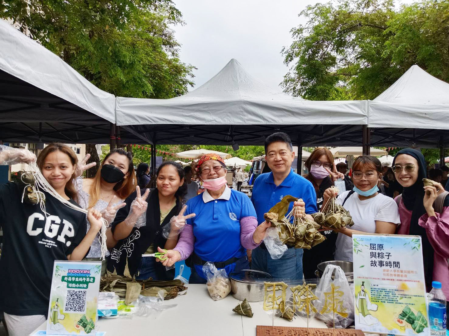輔英科大熱鬧滾滾迎端午 國際生體驗包粽唱華語展才藝 社團群英盛典綻光芒