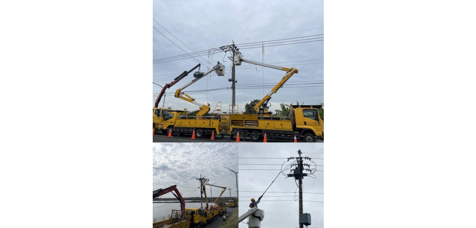 迎端午穩供電　台電雲林區提早部署巡檢設備防患未然