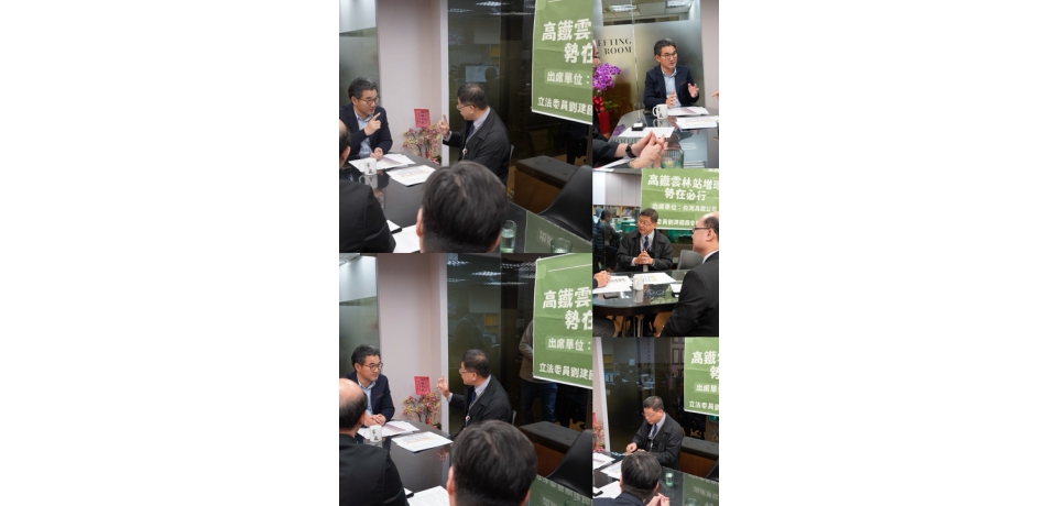 立委劉建國爭取成功!高鐵雲林站自7月1日起每週再增5班次