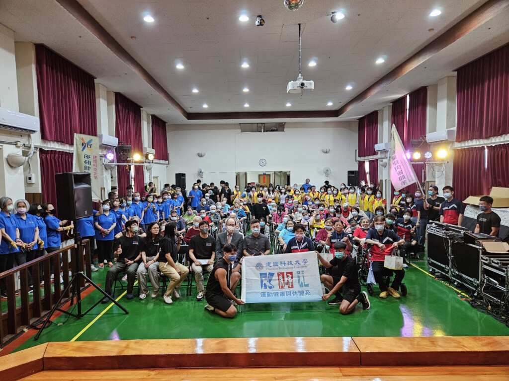 ▲建國科大運動健康與休閒系2025「活靈活線」公益成果展演。（記者林明佑翻攝）