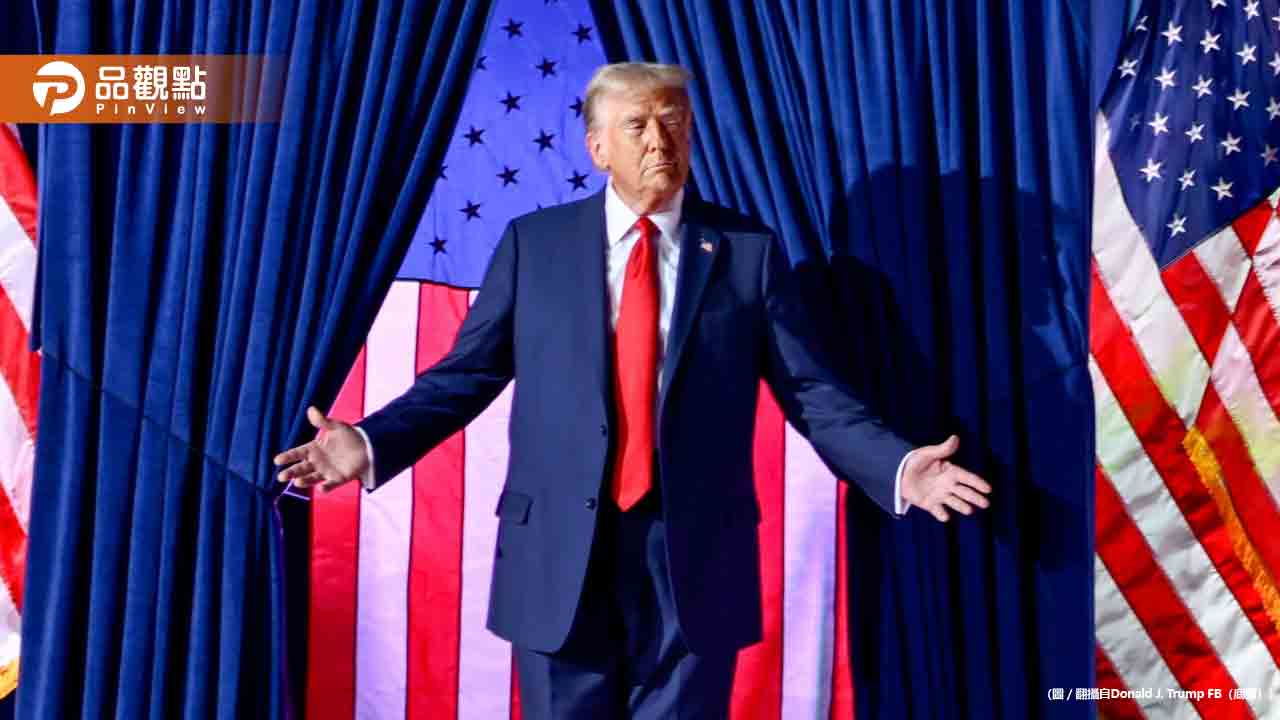 美國際貿易法庭裁定「川普越權」下令10 天內暫停關稅