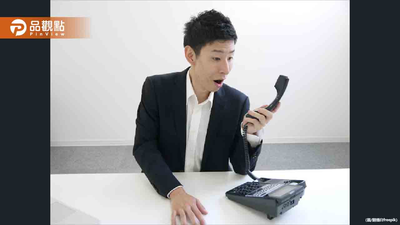 訂位說「周公的周」店員聽不懂!改說「周杰倫」秒通關