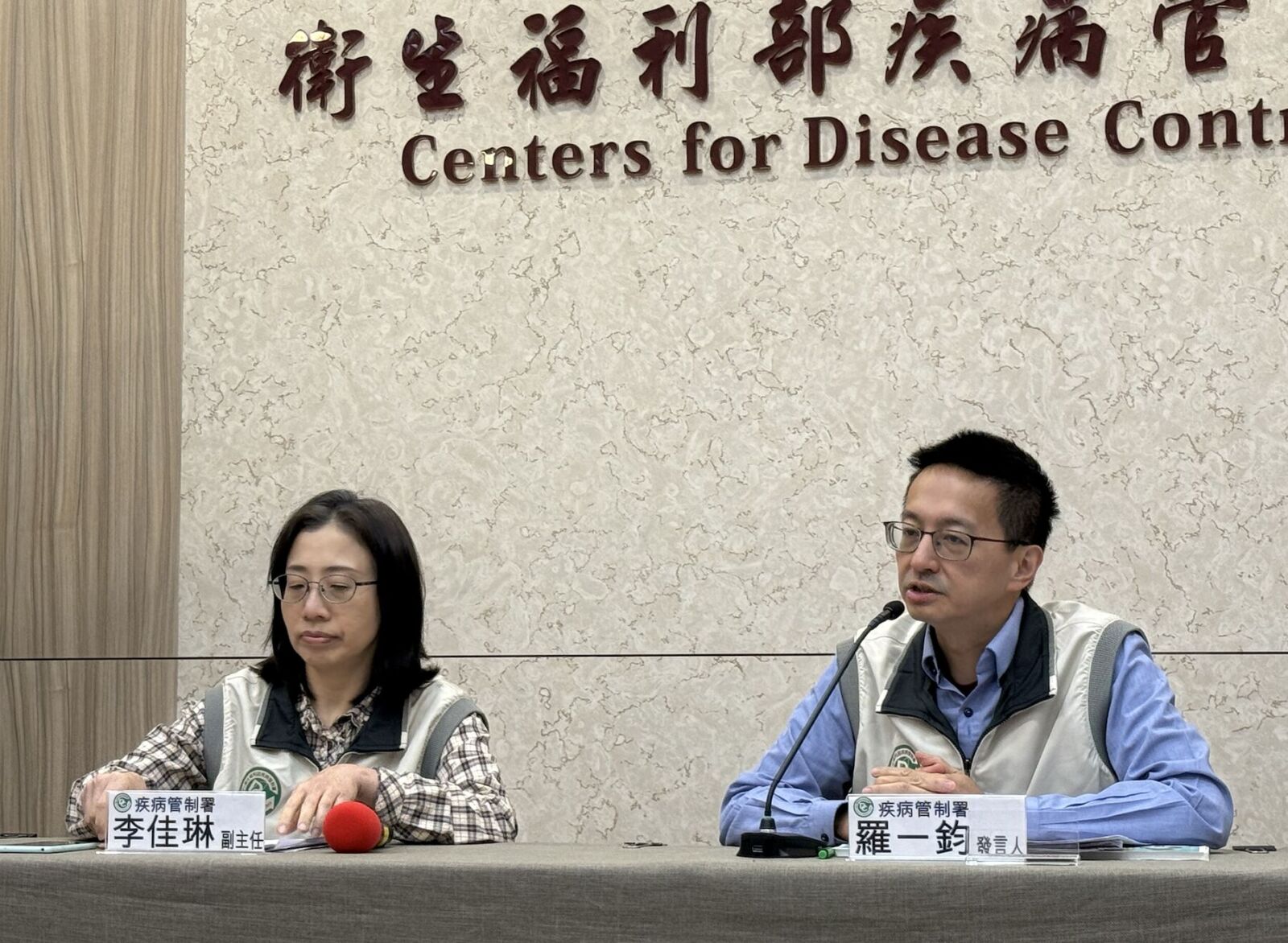 端午假期前警報大響! 羅一鈞:新冠確診人數「仍增8成」 258 端午假期前警報大響! 羅一鈞:新冠確診人數「仍增8成」 257
