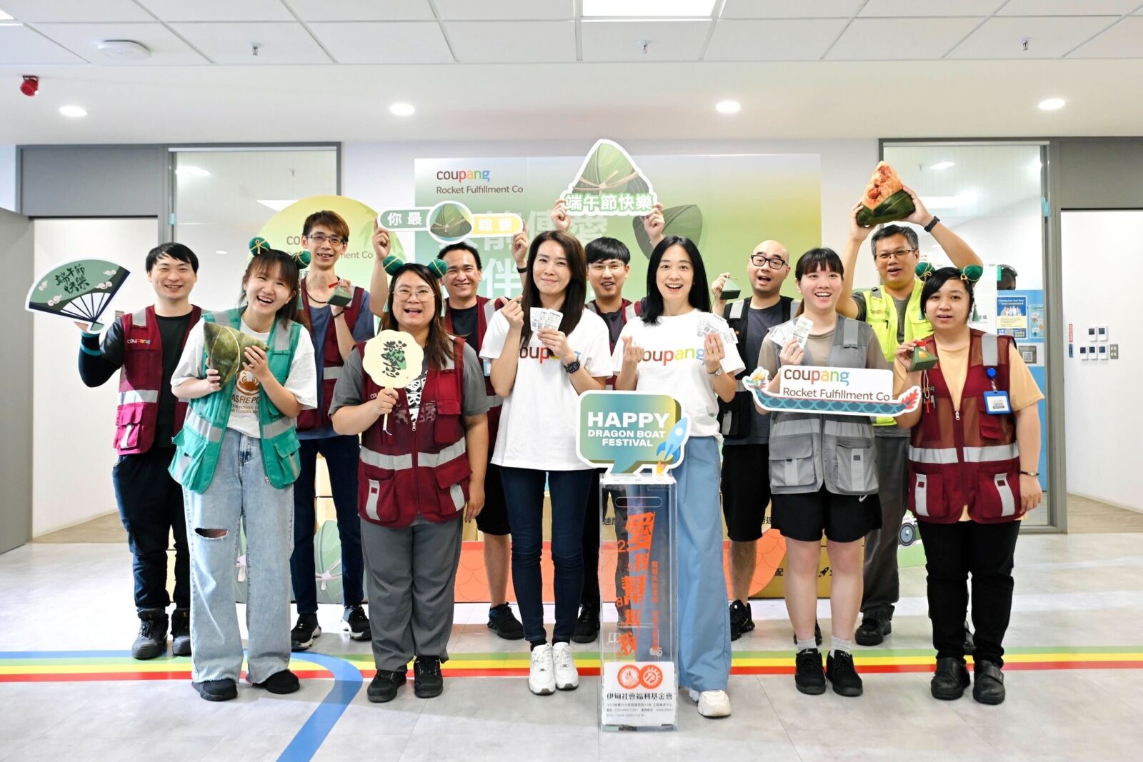 Coupang端午凝聚團隊情誼 科沃斯T80 OMNI「滾」出極淨 梁祝的繼承者們之自畫像開賣 252 Coupang端午凝聚團隊情誼 科沃斯T80 OMNI「滾」出極淨 梁祝的繼承者們之自畫像開賣 251