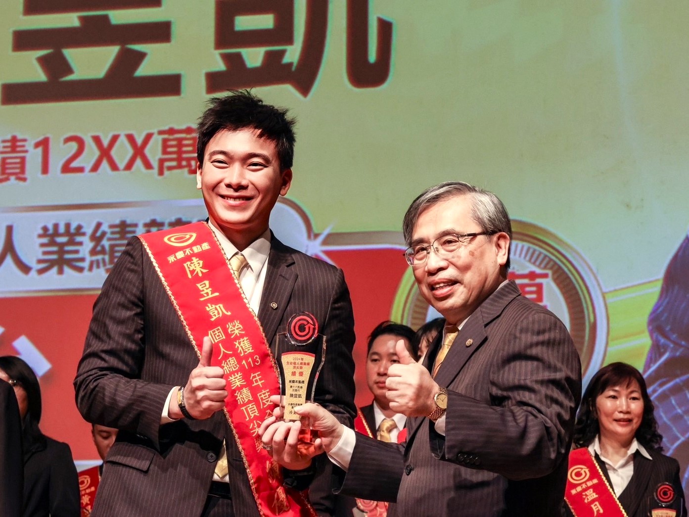 優秀人才更需好舞台 陳昱凱轉戰永慶不動產業績直衝1200萬元 232 優秀人才更需好舞台 陳昱凱轉戰永慶不動產業績直衝1200萬元 231
