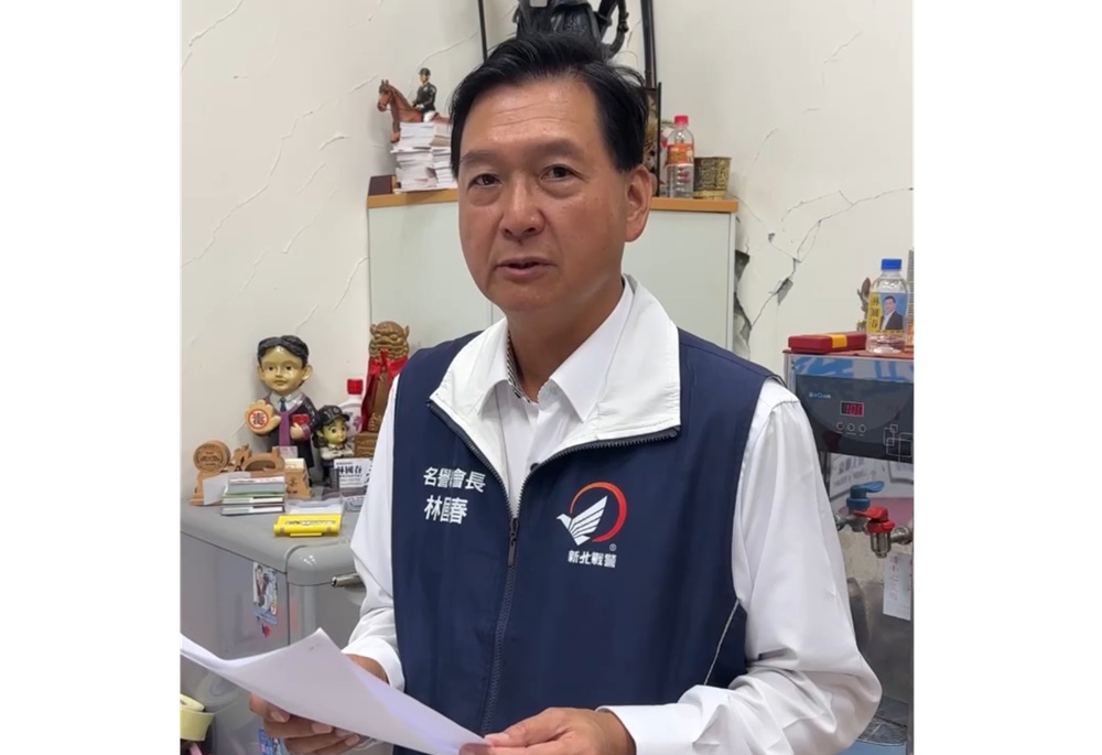 再赴北檢告發監委林郁容 林國春批監察院成「濫用公帑俱樂部」 216 248250529a08