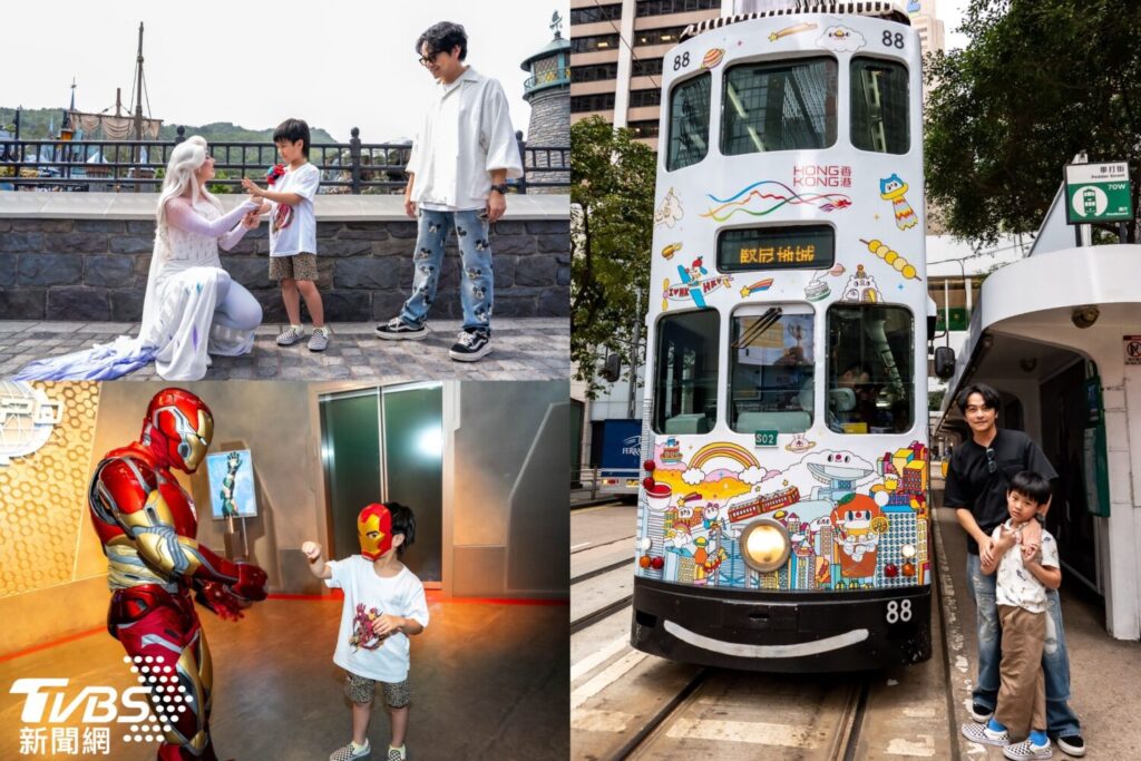 楊銘威與Sunny從香港樂高探索中心到香港科學館,再搭叮叮車、坐天星小輪。(圖/食尚玩家提供)