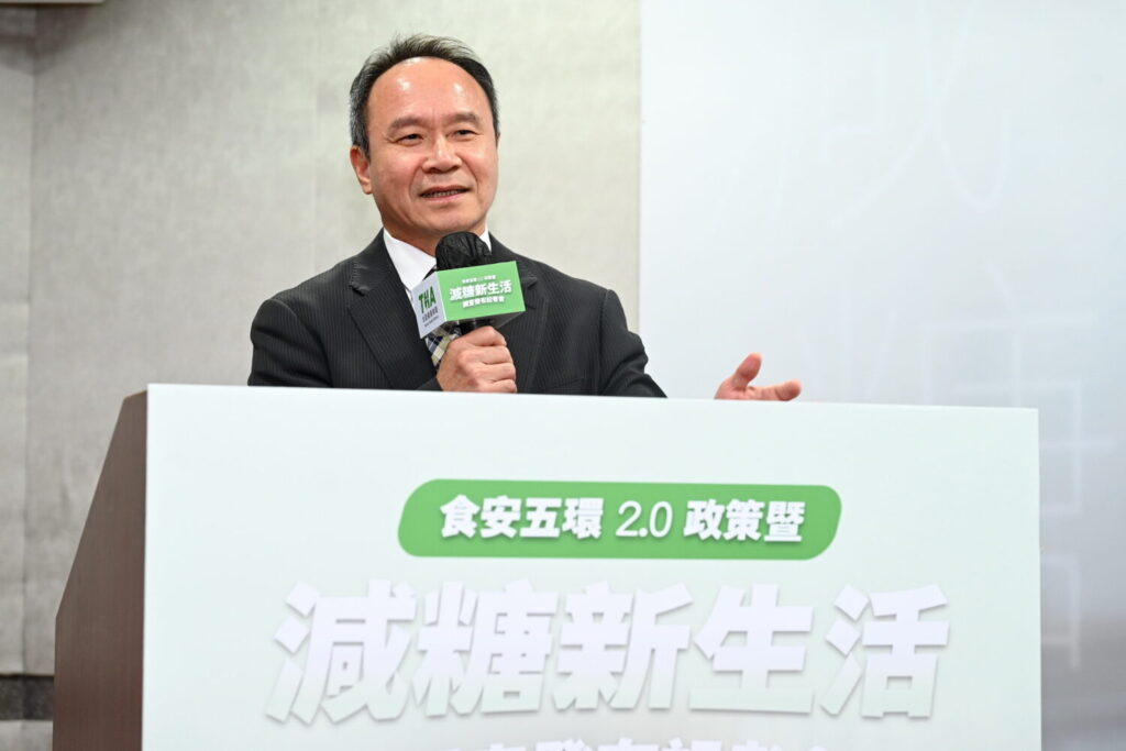 食藥署副署長林金富表示,從賴清德總統上任後提出「食安五環2.0」政策,在整合產製銷鏈、中央地方合作稽查檢驗及輔導教育上都有所精進。