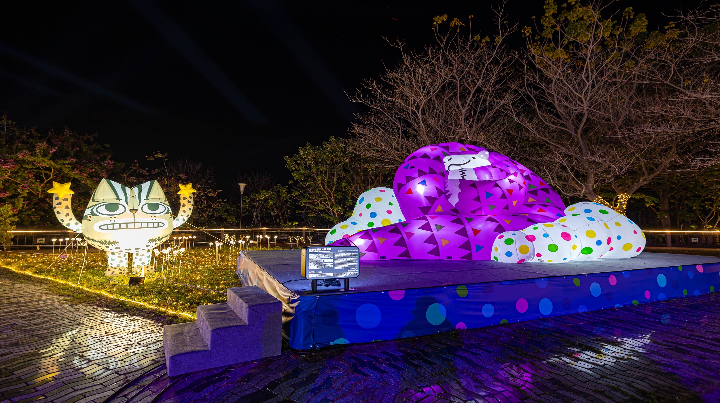 拾光豐稔南投燈會流光藝彩燈區傳捷報勇奪義大利設計白金獎 端午移展巧咖節 - https://www.watchmedia01.com