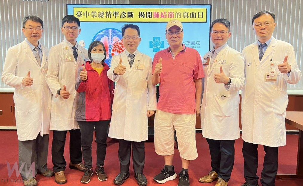 擺脫「傳染病」標籤!臺中榮總精準診斷 揭開肺結節真面目 - https://www.watchmedia01.com
