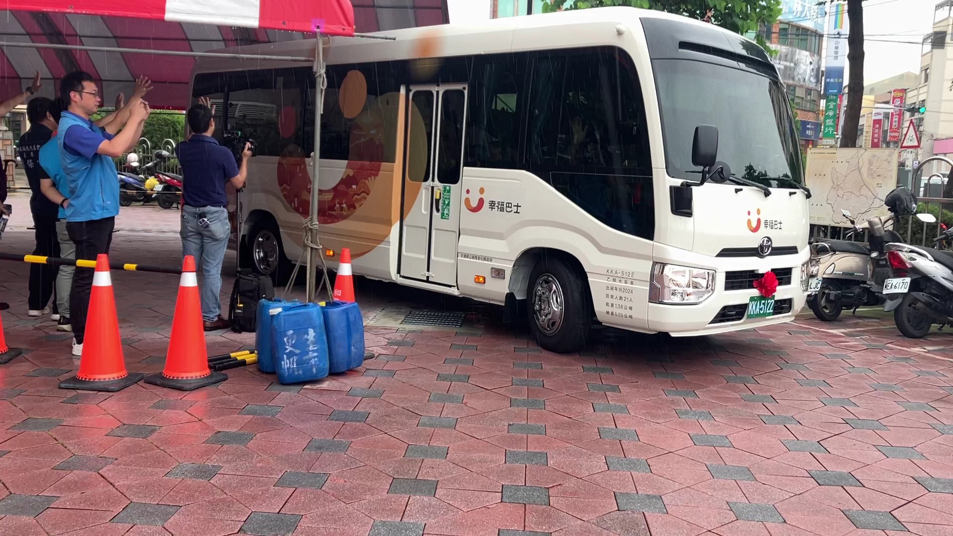 (有影片)/和美鎮幸福巴士啟程!首創免費公車服務串聯12里16站 - https://www.watchmedia01.com