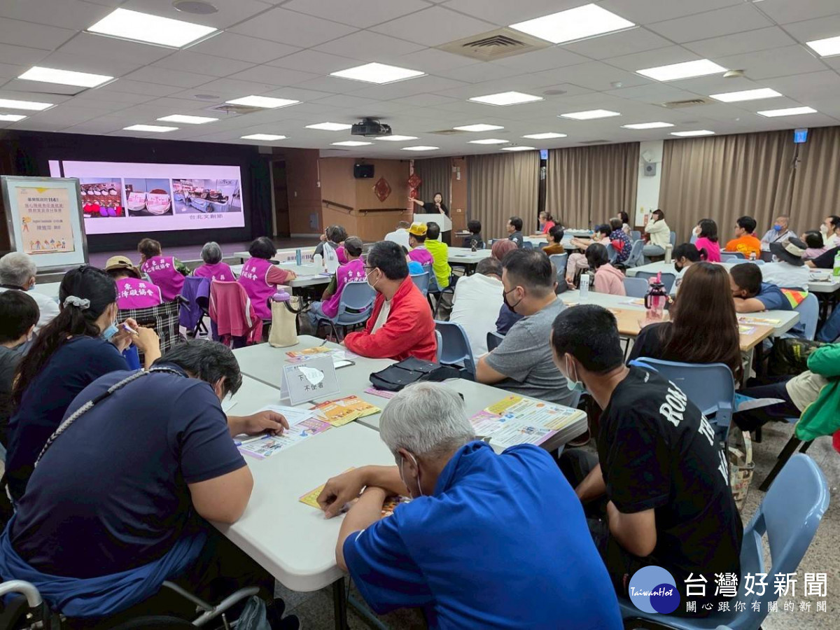 臺東整合就業創業服務　助身障者實現職涯藍圖