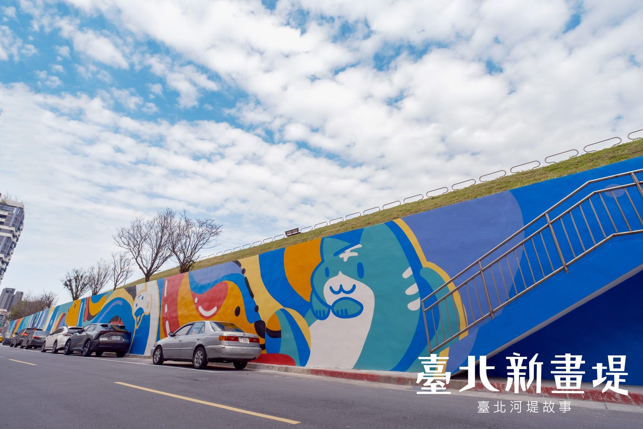 萌寵出沒！福順河濱狗公園堤防新裝成打卡熱點