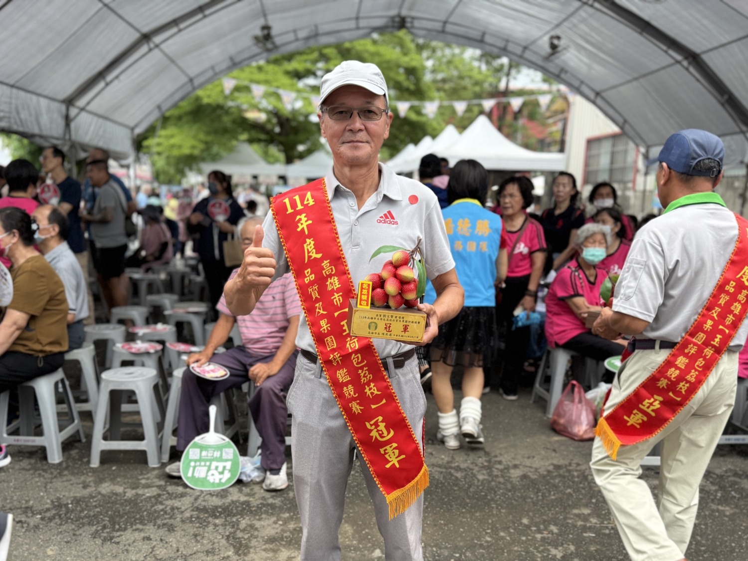 114年高雄鳳荔品質評鑑競賽 大樹區農友謝清男、劉文賢勇奪雙冠軍