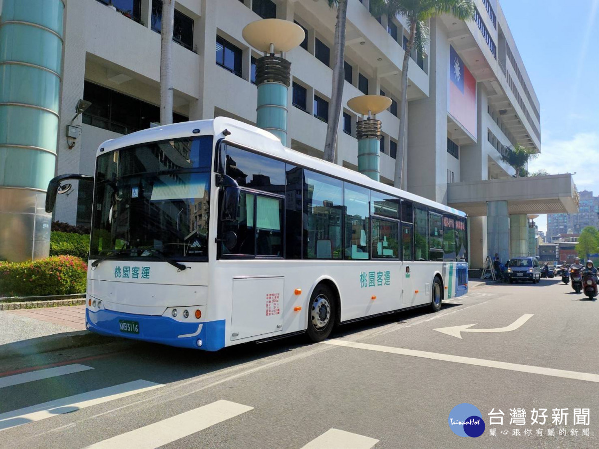 國際碳揭露計畫公布2024年A級城市名單，台灣則由桃園市唯一蟬聯兩年獲得A級肯定。