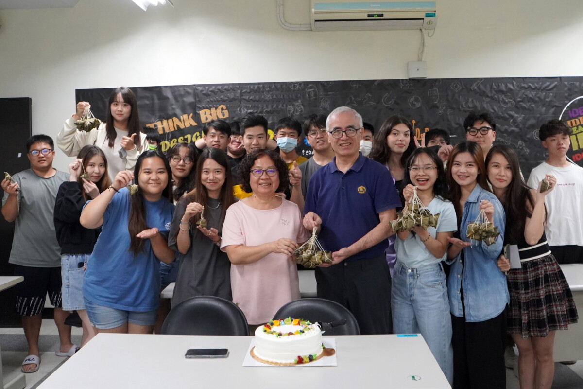 03c16ca6c59eba3d780993a7e4375535