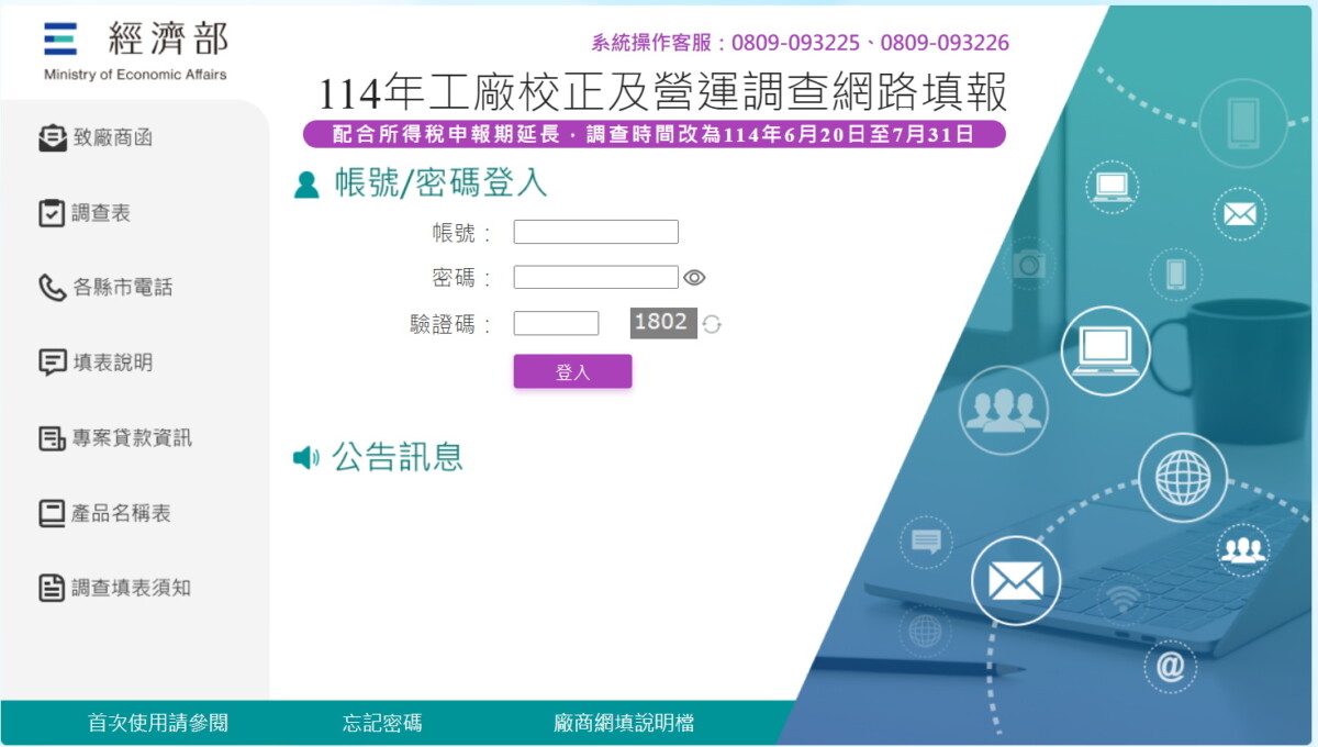 23cbed67b1f735a739e59c293426b30a