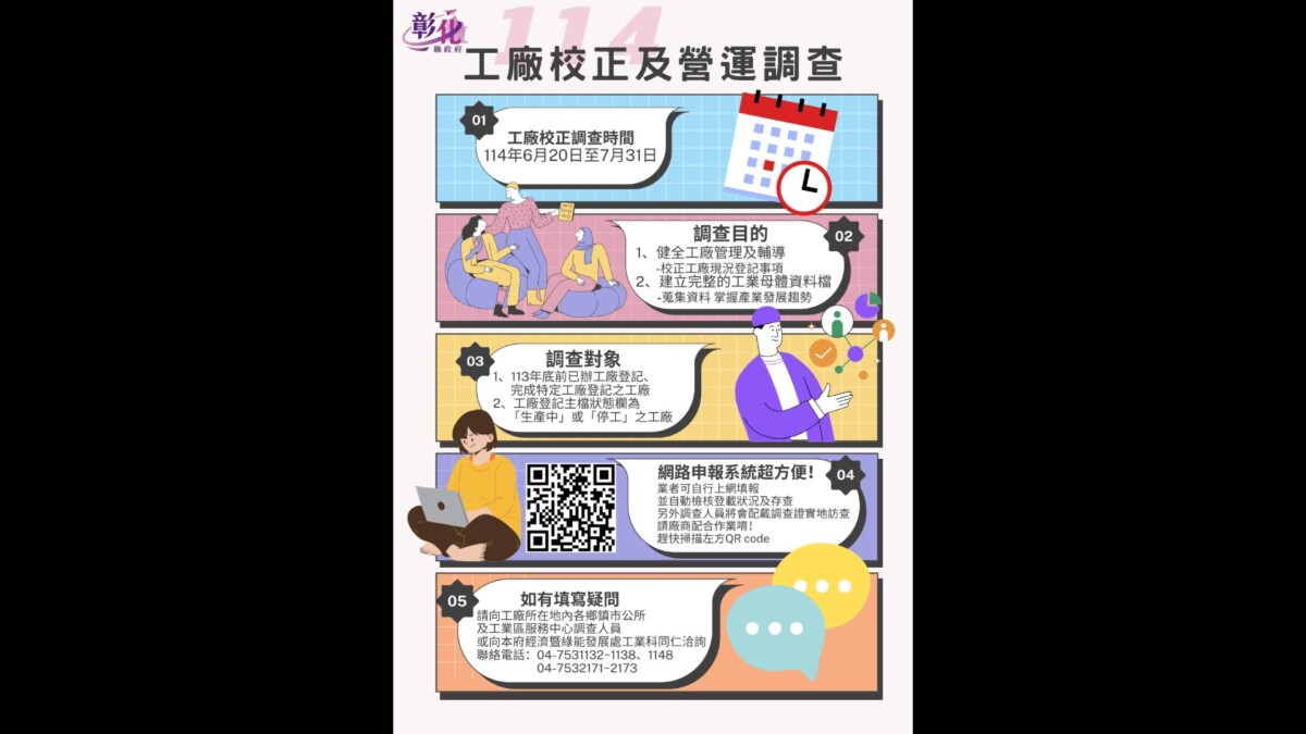 25732187f8164e50cdc89c5414807e14