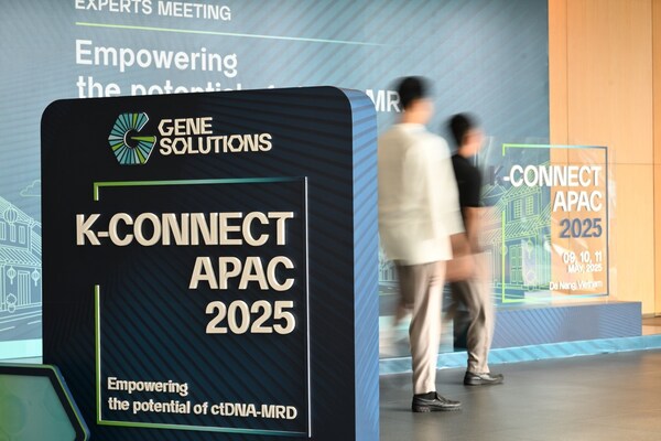 聚焦ctDNA-MRD:Gene Solutions舉辦K-CONNECT APAC 2025峰會,推動亞太精准腫瘤學合作