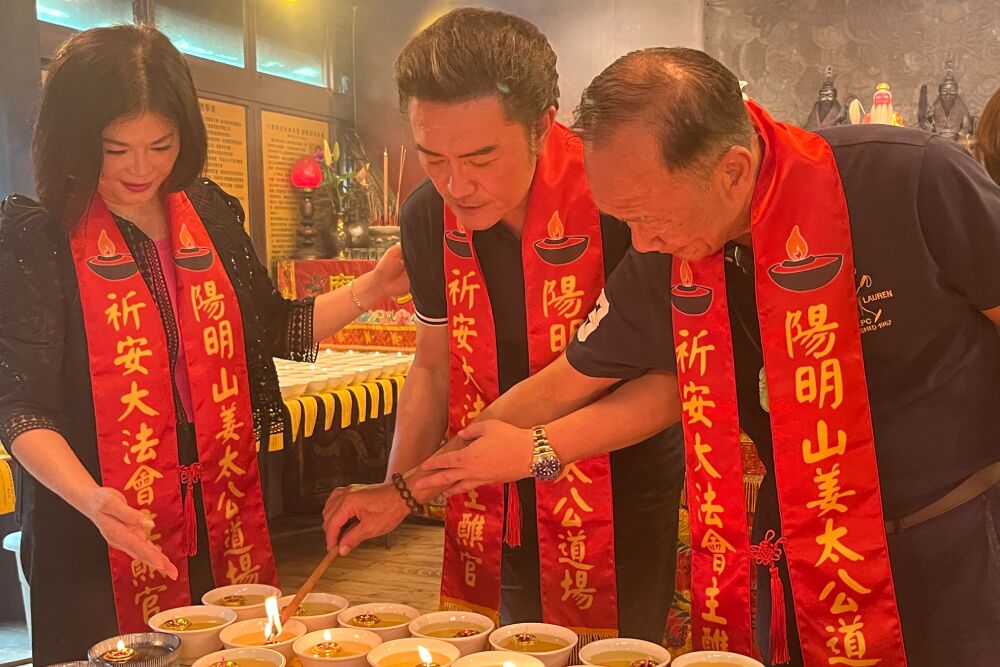 照片來源：陽明山姜太公道場提供