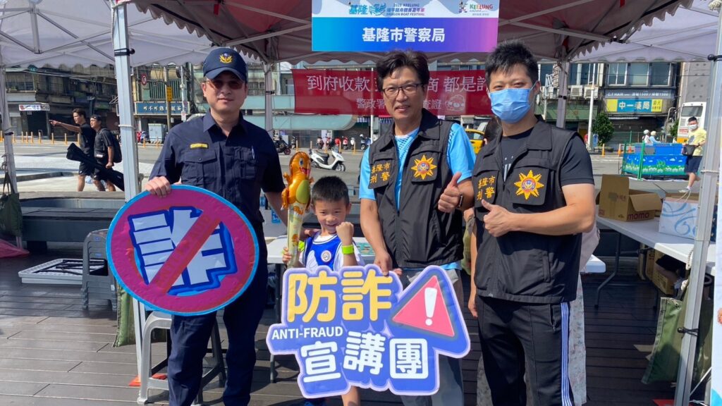 端午划龍舟熱鬧滾滾 基警打詐不缺席 6 MEITU 20250531 110520129