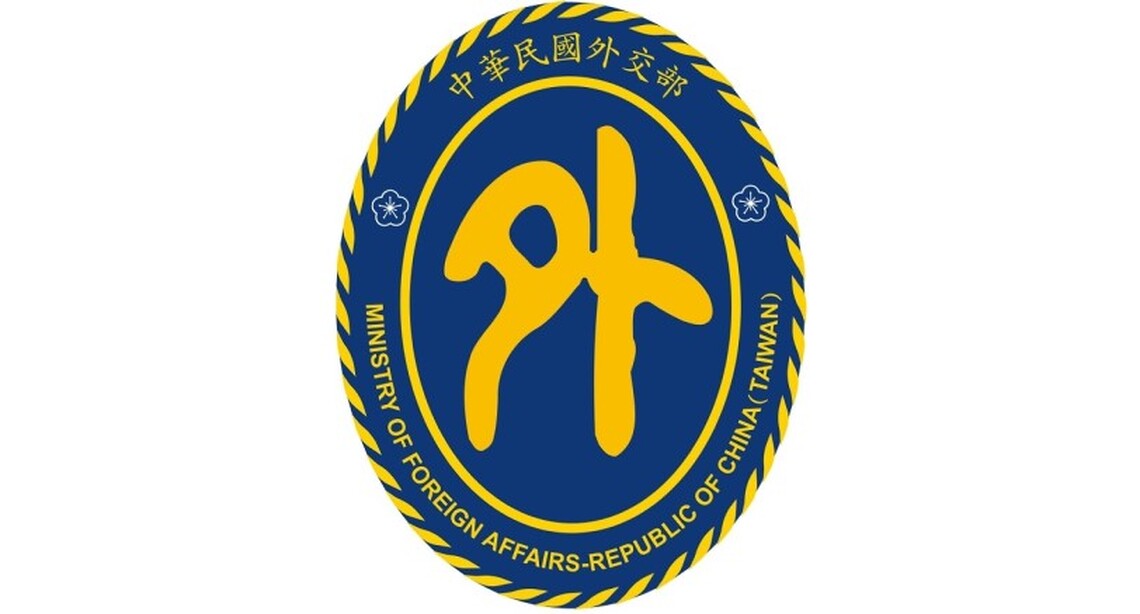 台灣與以色列度假打工計畫即日起開放申請