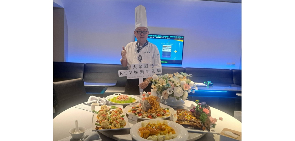 大帑殿高雄大順店華麗開殿 視聽奢華與餐飲對決 打造新世代KTV體驗