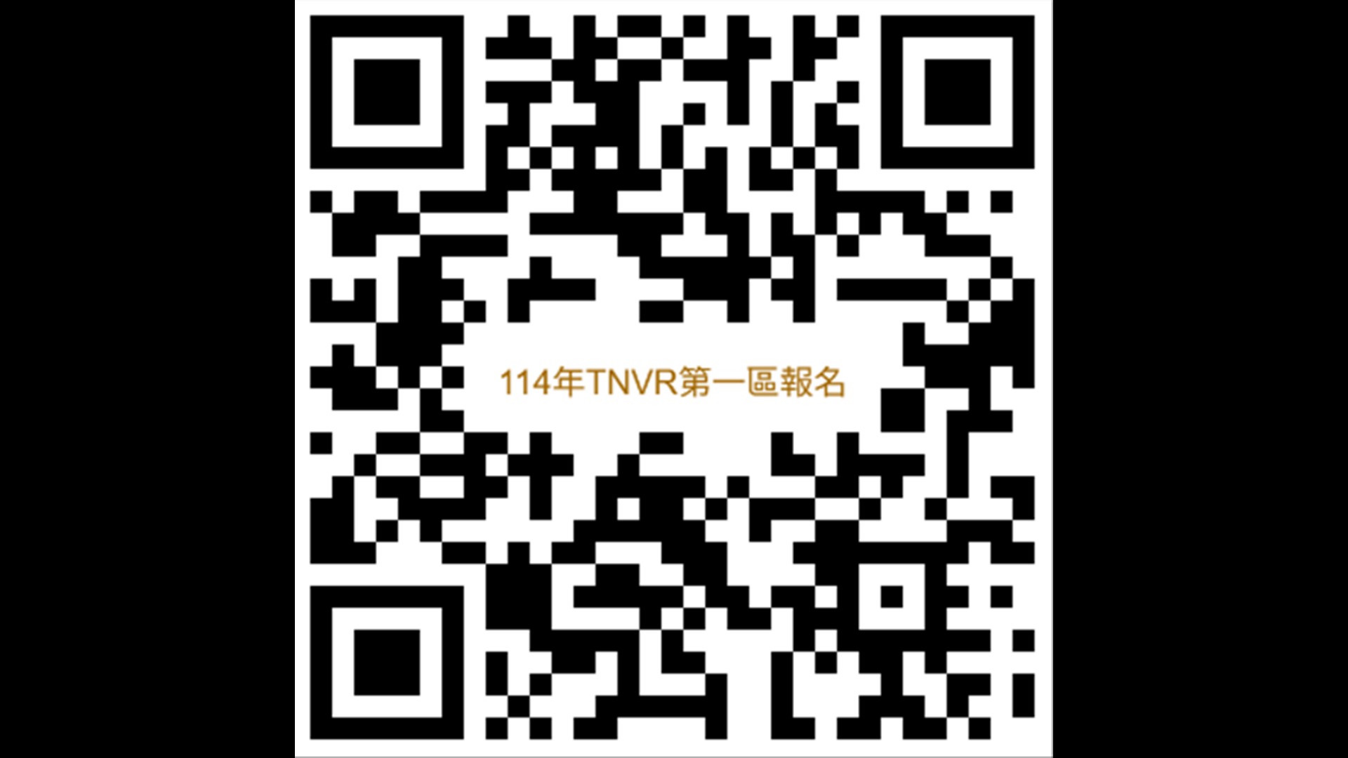 毛孩福利UP！彰化TNVR再出發　彰化今年要絕育2,300隻流浪犬貓 - https://www.watchmedia01.com