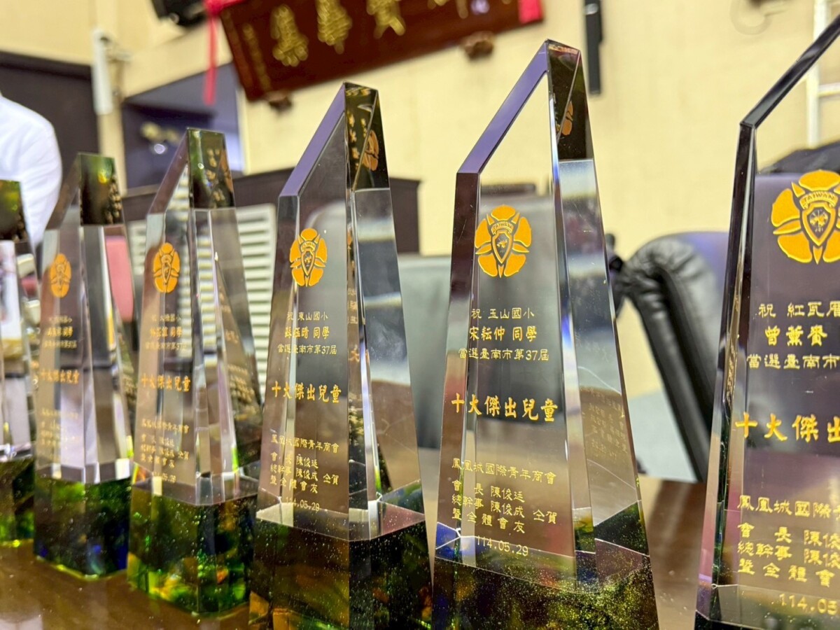 D0096ec6c83575373e3a21d129ff8fef