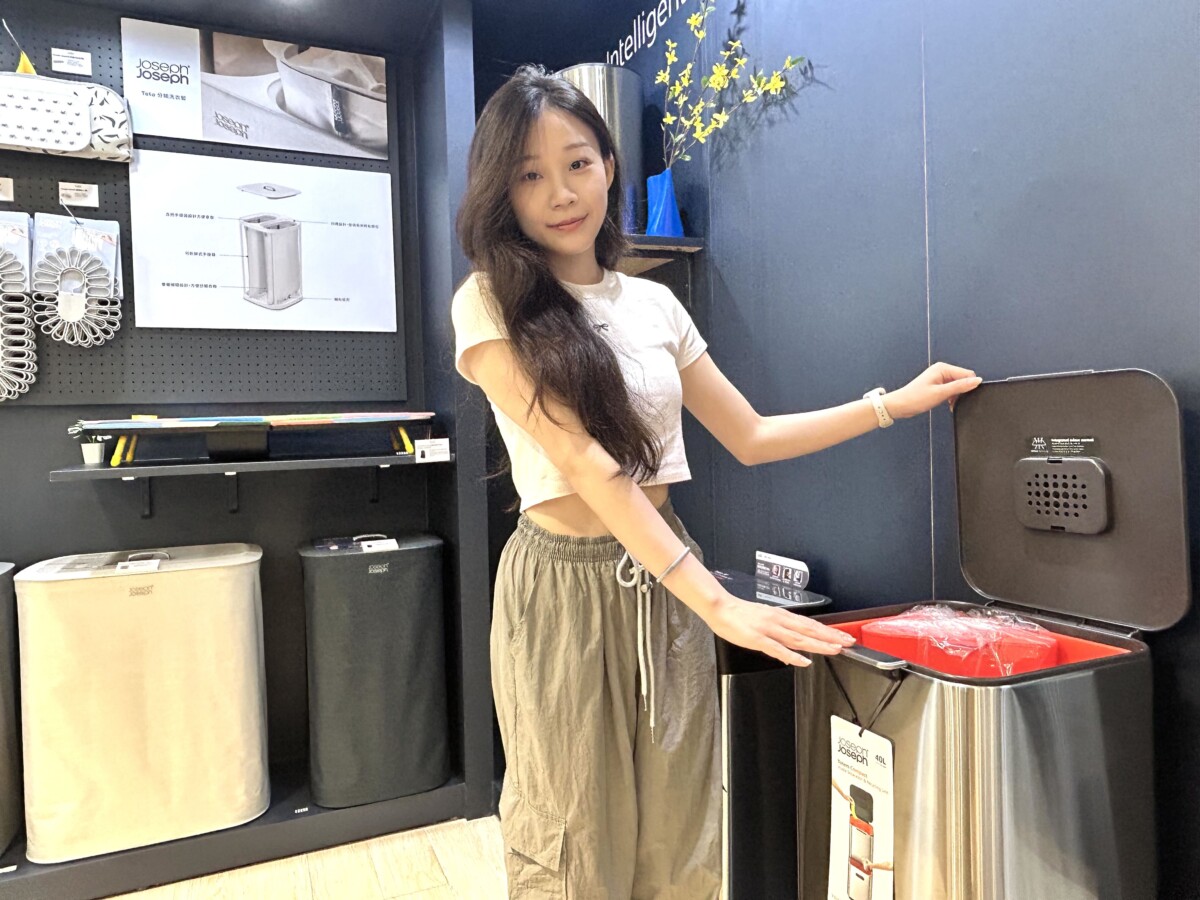 ▲Joseph Joseph 快閃櫃限時登場中友百貨,打造兼具機能與風格的設計生活新體驗。(圖/中友百貨提供)