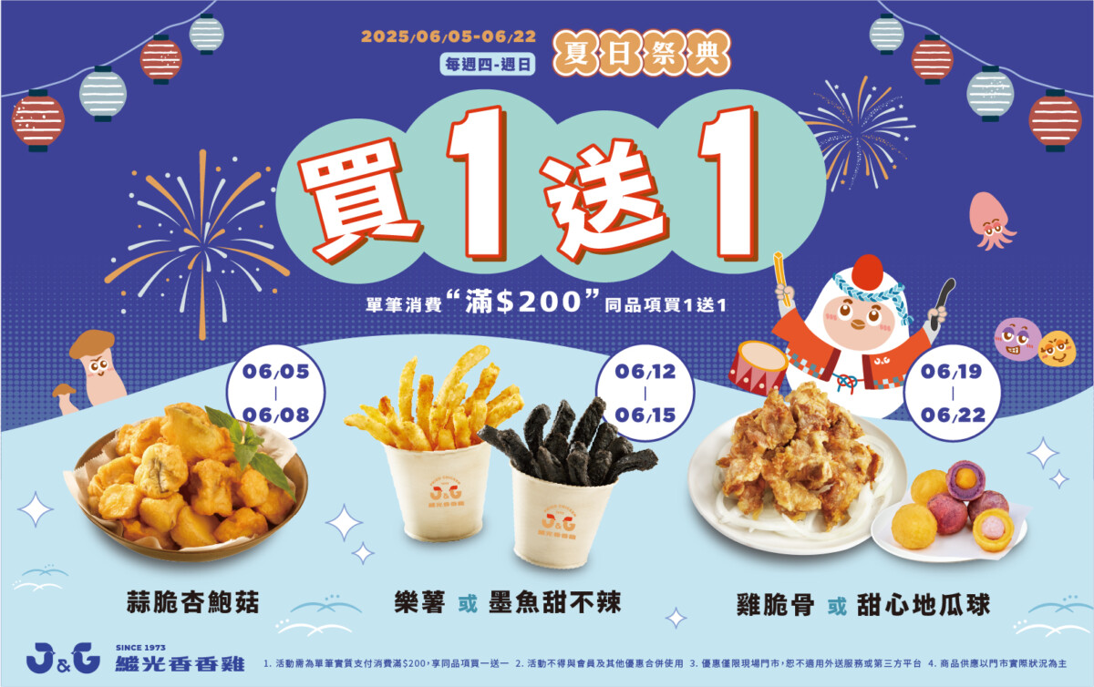 Bb31e811e19fc367ecc1b47100be8b93