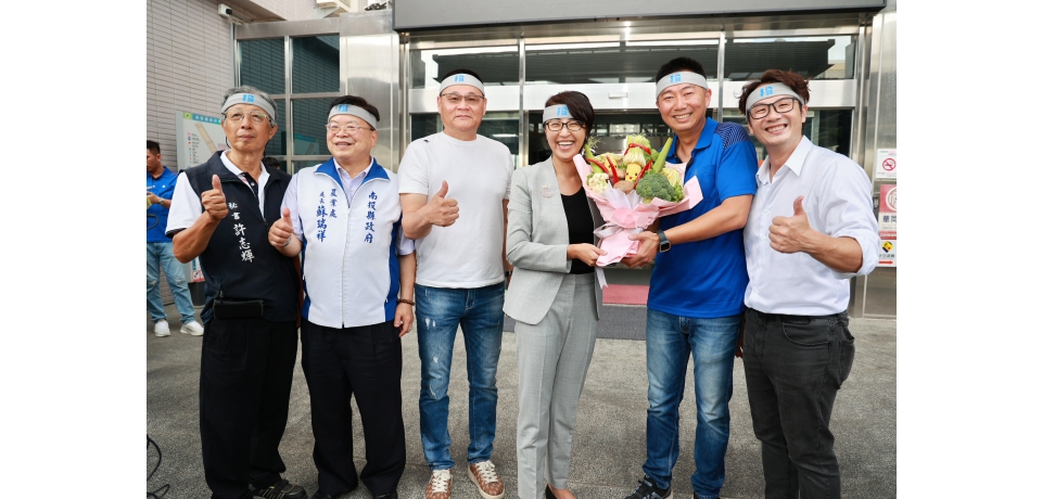 首屆全國青農運動會在南投 南投縣長許淑華授旗盼旗開得勝