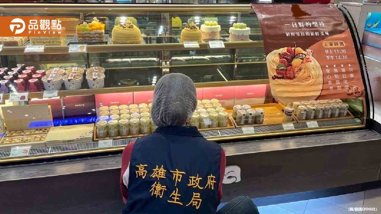 噁爆!高雄蛋糕名店 巧克力蛋糕驚見「整隻蟑螂」