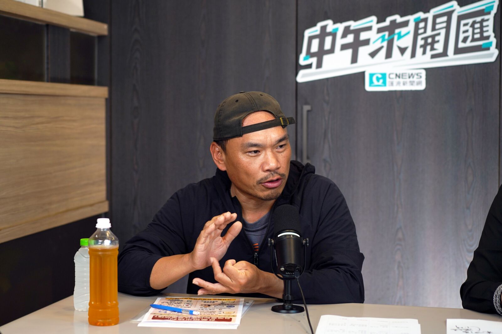 中午來開匯/指邱泰源被問及取消標示問題竟支吾其詞 楊儒門:丟國家的臉 252 中午來開匯/指邱泰源被問及取消標示問題竟支吾其詞 楊儒門:丟國家的臉 251