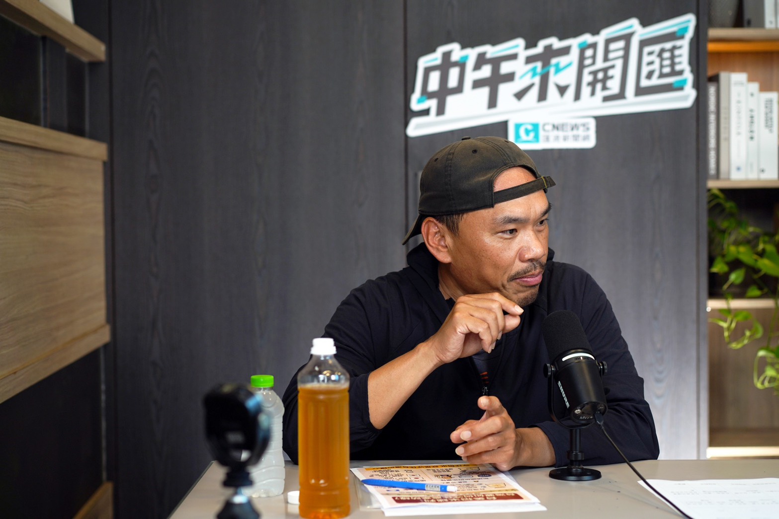 中午來開匯／反對基改食品進入校園　楊儒門：為什麼要拿台灣人做實驗？ 267