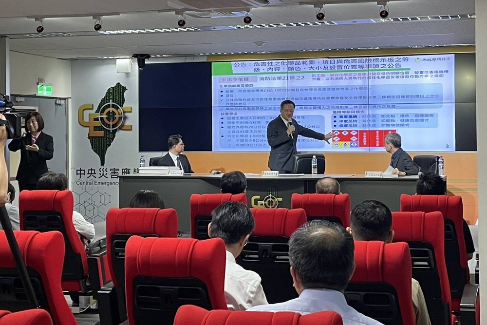 《消防法》修正條文及子法發布施行 蕭煥章:將投入11億建構職安 242 《消防法》修正條文及子法發布施行 蕭煥章:將投入11億建構職安 241