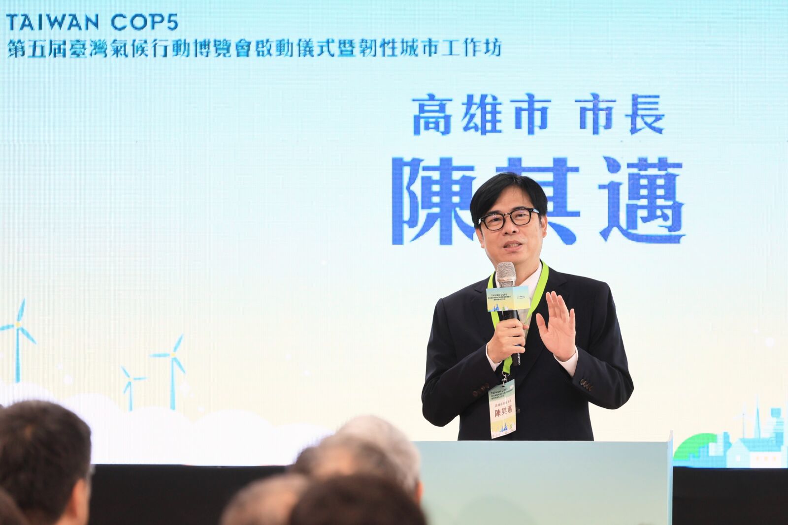 高金素梅遭打臉　原民議員讚陳其邁：高雄原區預算今年創新高 231