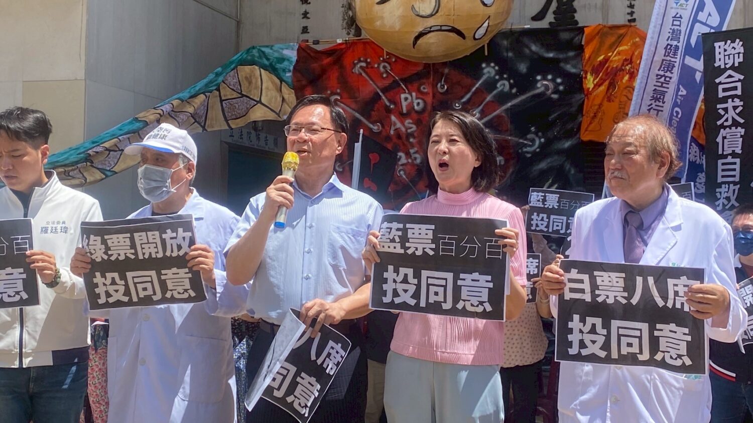 張啓楷指出,中央政府減媒政策一直跳票,在野黨將在立院聯手推動完成「2028年無煤中火」提案。(圖/張啓楷國會辦公室)