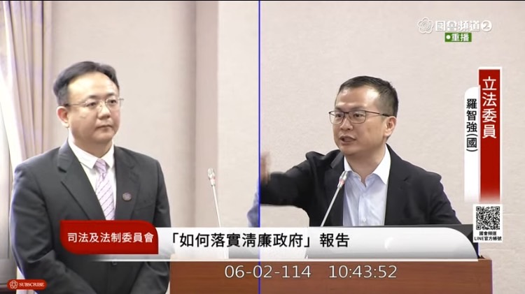 國民黨立委羅智強表示,過去有多起私用公務車遭到起訴、判刑案例,李俊俋別以為請辭就可斷尾求生。他質詢廉政署長馮成時質詢,遇到綠色監委就軟趴趴?(圖/國會頻道)