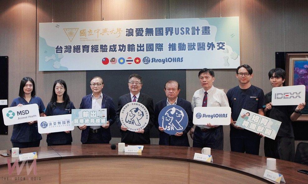 拓展獸醫外交!台灣絕育經驗前進帛琉 興大浪愛無國界USR計畫執行 - https://www.watchmedia01.com