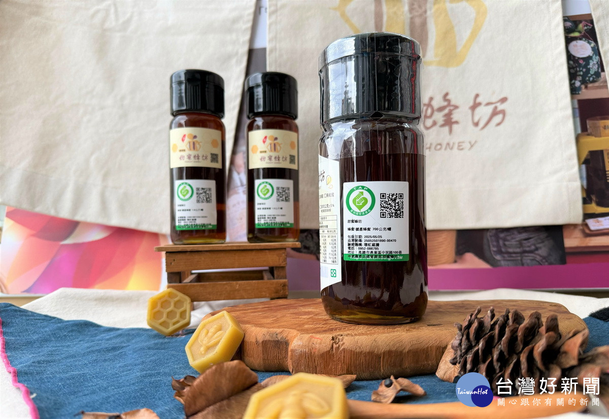 掃QR Code可查詢生產紀錄。(農糧署提供)