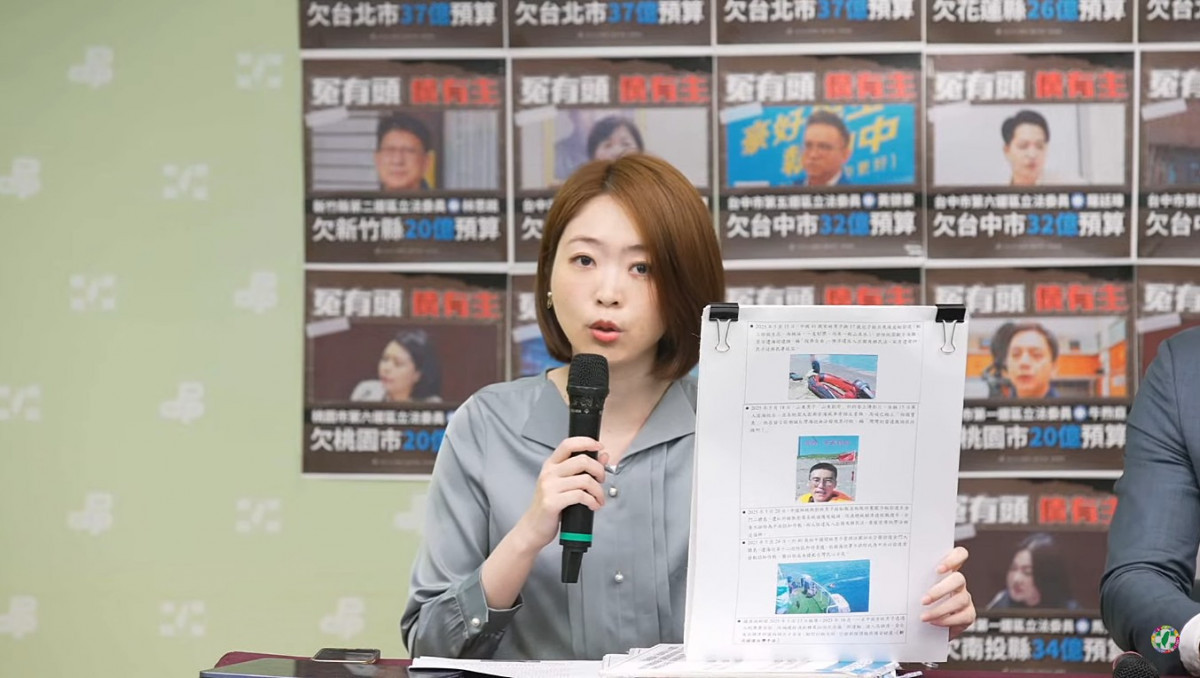 民主進步黨發言人韓瑩。（圖／翻攝自民主進步黨YouTube直播）