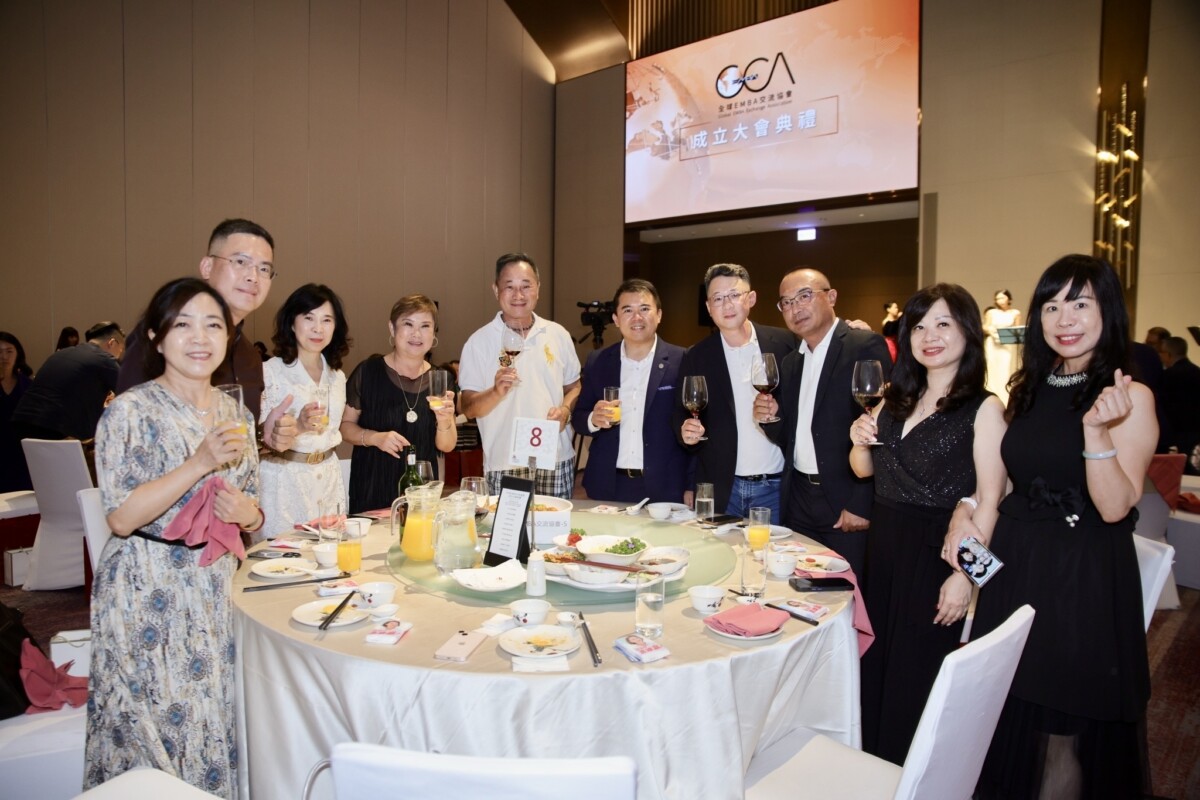 ▲全球EMBA交流協會在高雄市萬豪酒店舉行成立大會。（圖/陳正修提供）