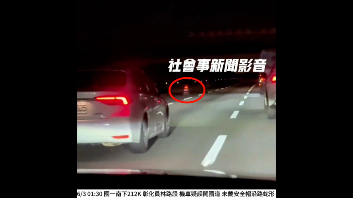 A9a89e09fc9f13b44febcd5f252b1b1f