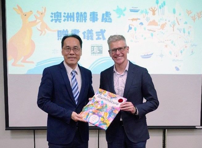 澳洲辦事處贈書北市圖 豐富館藏展現多元文化魅力