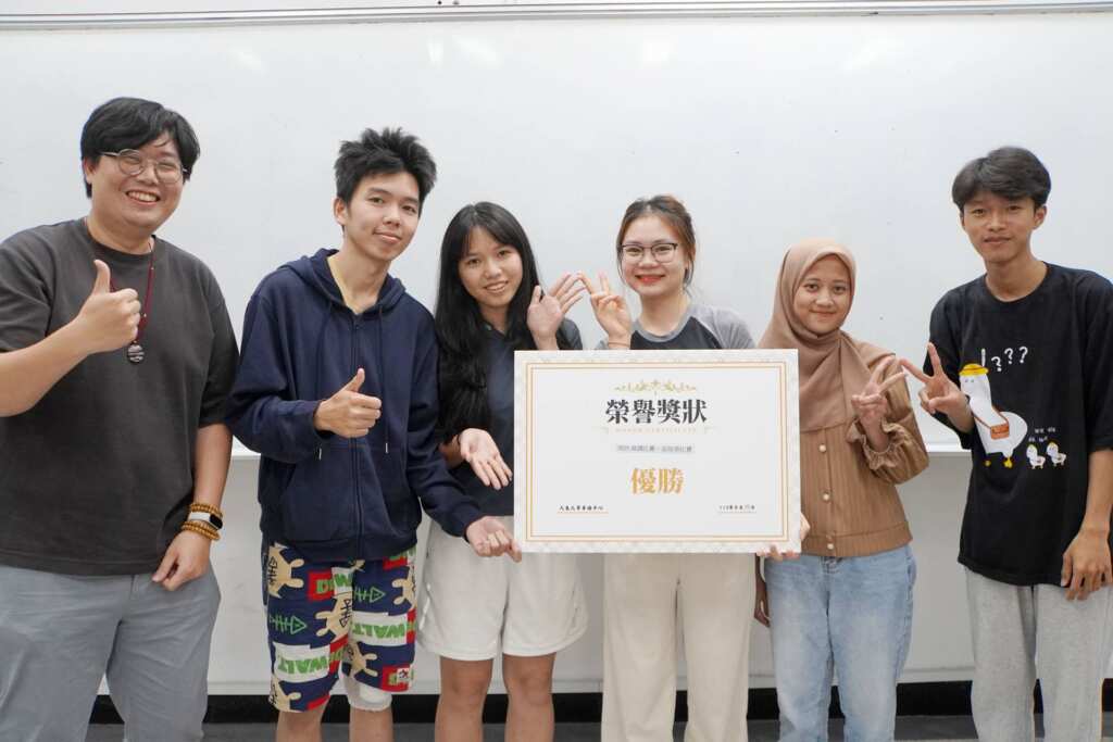 ▲大葉大學華語說故事比賽,國際學生展現學習成果。(記者林明佑翻攝)